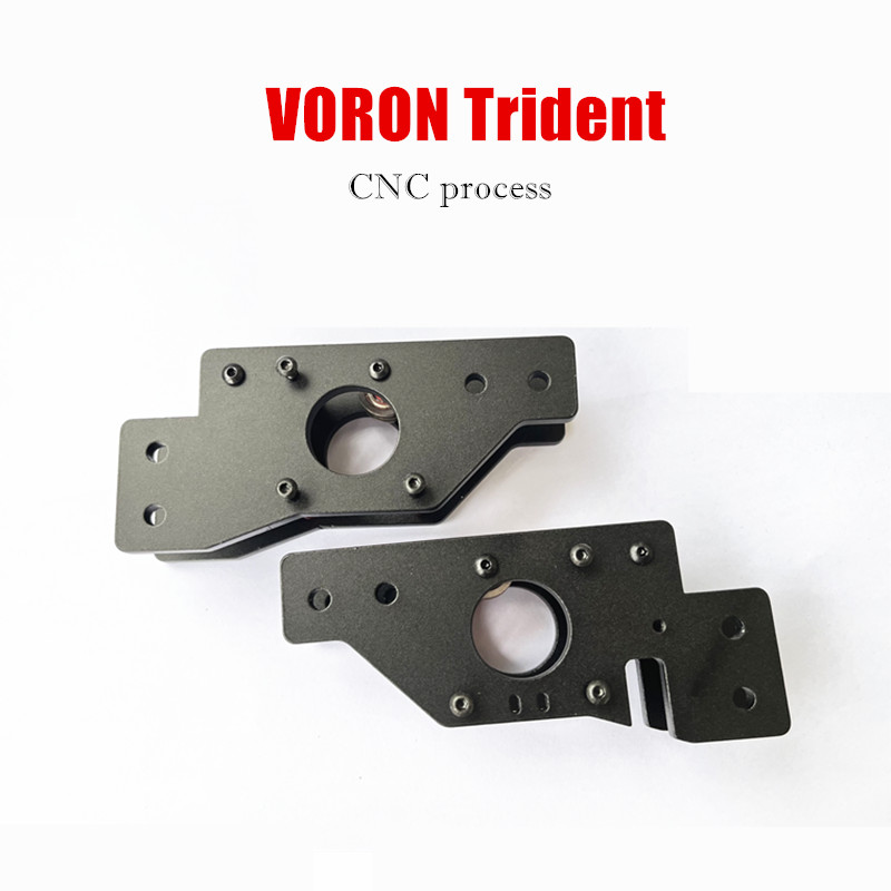 Voron Trident Full Kit - 1ชุด voron Trident AB มอเตอร์โลหะทั้งหมดยึดฐาน/ผู้ถือชิ้นส่วนเครื่องพิมพ์3D กระบวนการ