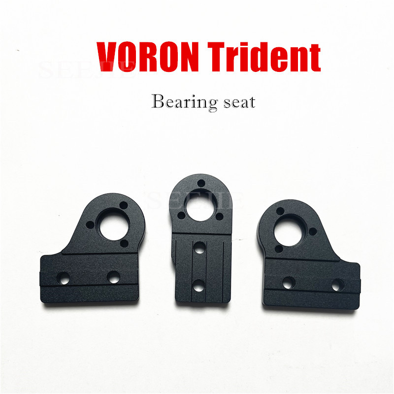 ฐานมอเตอร์แกน Z แบบโลหะทั้งหมด - Voron Trident Full Kit บทวิจารณ์และราคา