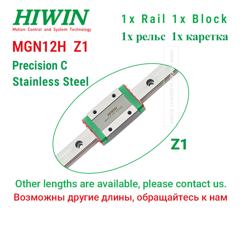 รางเลื่อนเชิงเส้น HIWIN MGN12H - Linear Rail Mgn12H Set บทวิจารณ์และราคา