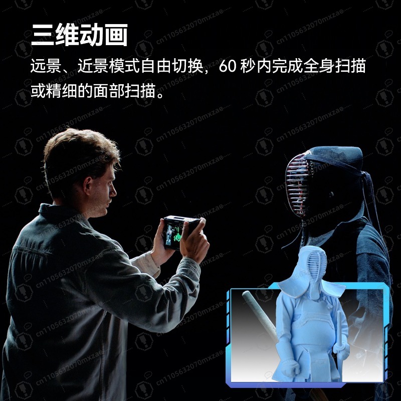 เครื่องสแกน 3 มิติแบบออลอินวัน - Handheld 3D Scanner High Precision บทวิจารณ์และราคา