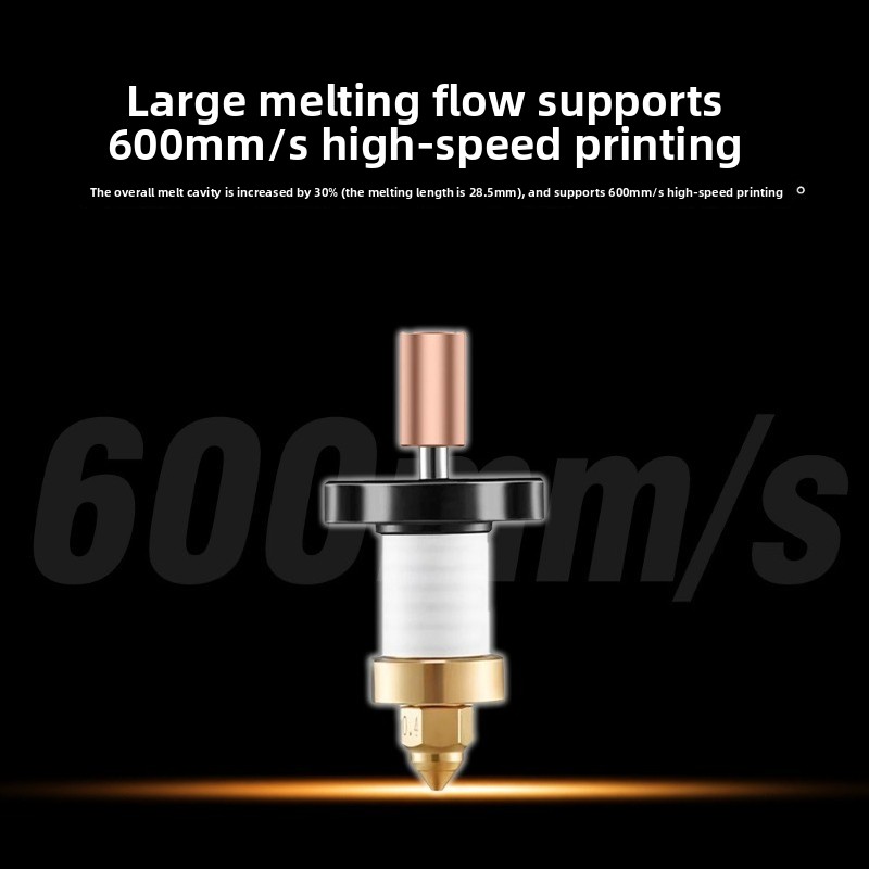 อุปกรณ์เสริมเครื่องพิมพ์ 3 มิต - High Flow Ceramic Hotend บทวิจารณ์และราคา