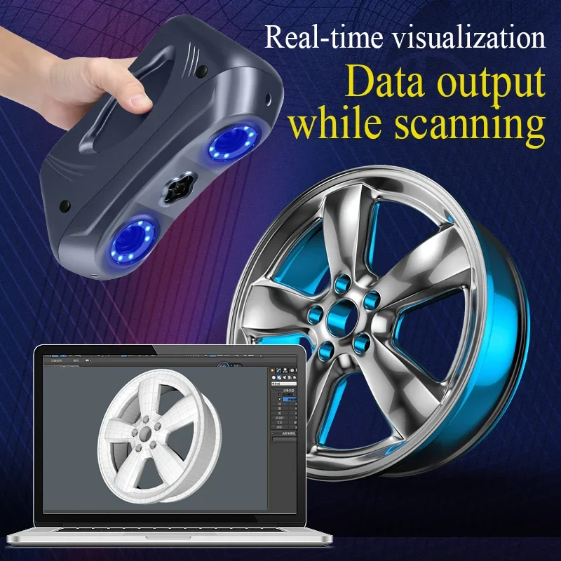 เครื่องสแกนเลเซอร์ 3 มิติแบบพก - Handheld 3D Scanner High Precision บทวิจารณ์และราคา