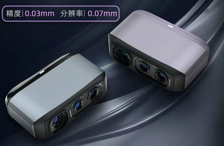 เครื่องสแกน 3 มิติ ความแม่นยำส - Handheld 3D Scanner High Precision บทวิจารณ์และราคา